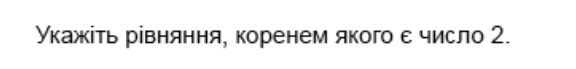 0800ee1v-1bcf-722x86.png