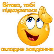 0800ee2o-2071-179x179.png