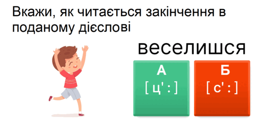 0800ee7j-069b-520x243.png