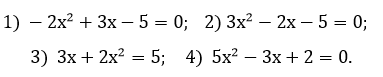 0800ee9v-d85e-383x77.png
