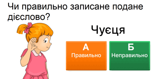 0800eear-b6b4-519x263.png