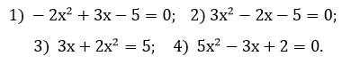 0800eebr-f7dd-390x72.png