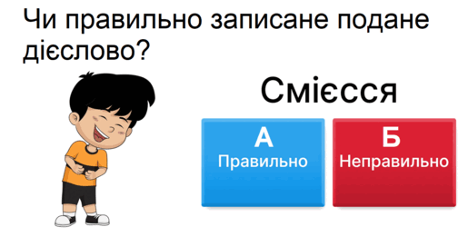 0800eect-1393-515x261.png