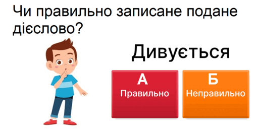 0800eeip-0e33-513x260.png