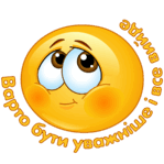 0800eeqj-3a62-149x149.png