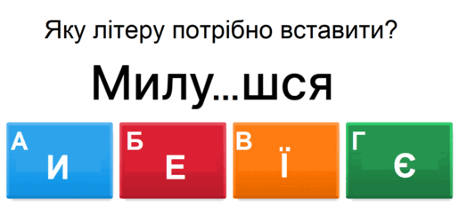 0800eesc-5e45-515x242.png