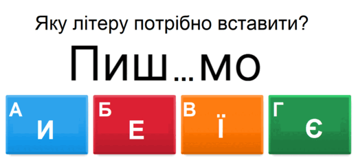 0800eeu1-6be0-518x243.png
