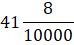 0800eez2-a184-74x45.png