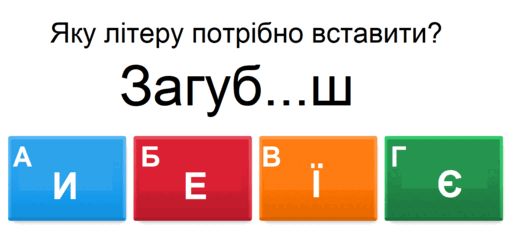 0800eezw-d247-510x239.png