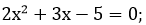 0800efd5-b113-146x25.png