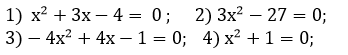 0800efrq-3d6b-348x55.png