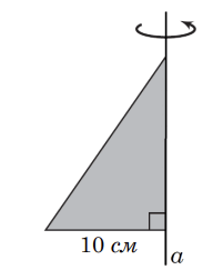 0800eg1k-1855-192x252.png