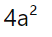 0800eg4y-a56b-52x37.png