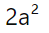 0800eg5j-4414-49x33.png