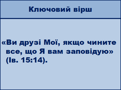 0800egbx-fa6a-480x360.png