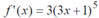0800egf1-2c74-99x18.png