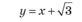 0800eglz-c70e-82x22.png