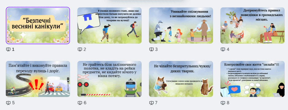 0800egqf-bdda-940x359.png