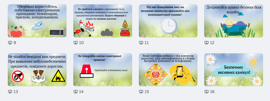0800egqh-4f00-940x352.png