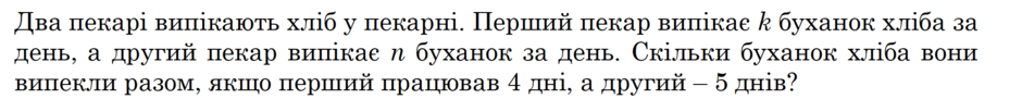 0800egwt-d3f7-940x91.png