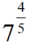 0800egzc-e8a8-51x51.png