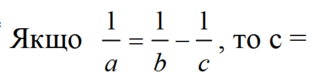 0800eh01-e6df-325x75.png