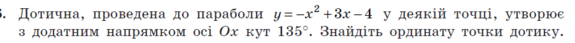 0800eh1v-79f2-575x43.png