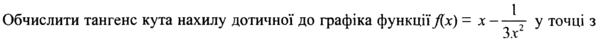 0800eh31-8796-597x46.png