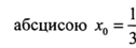0800eh3c-74c2-126x45.png