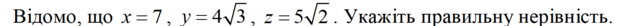 0800eh4p-a936-632x26.png