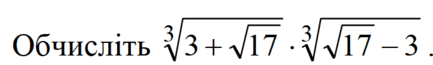0800eh57-2bc0-433x65.png