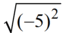 0800eh6m-65c4-66x33.png