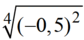 0800eh6t-da1c-84x40.png