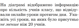 0800eh83-2718-307x111.png