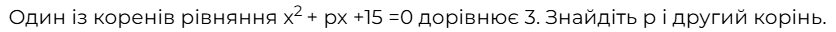 0800ehcd-31ca-836x32.png