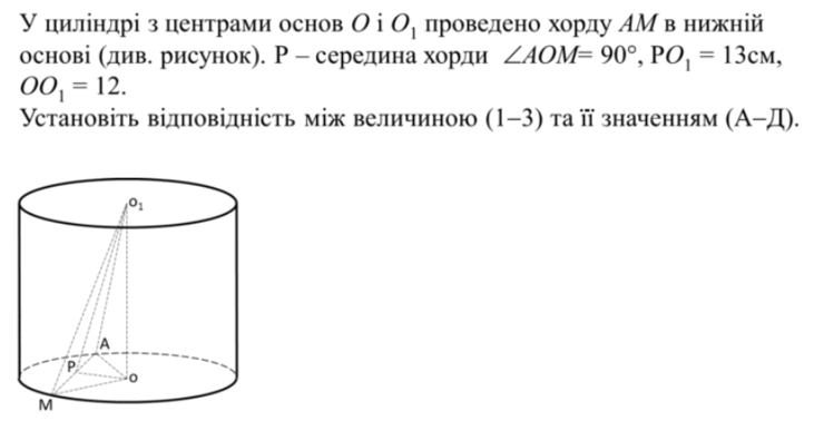 0800ehi5-d1c7-597x305.png