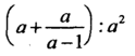 0800ehij-590d-124x52.png