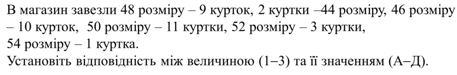 0800ehim-e78f-914x151.png