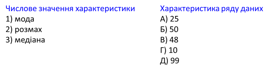 0800ehix-38a8-940x245.png