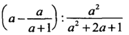 0800ehj2-b708-187x52.png