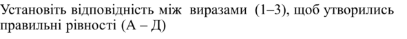 0800ehj7-7ddc-591x57.png