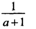 0800ehj8-e40d-72x59.png