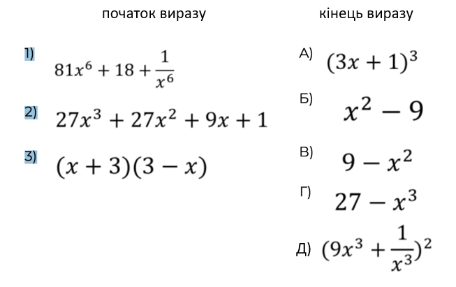 0800ehjm-21c9-653x411.png