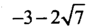 0800ehjz-a7bf-93x28.png