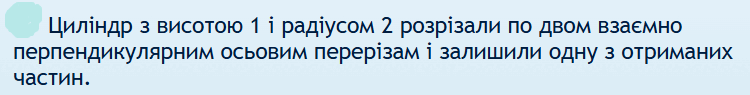 0800ehye-9753-750x95.png