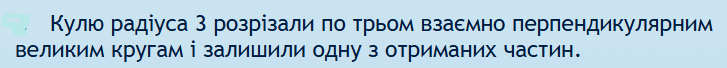 0800ehyv-c827-727x68.png