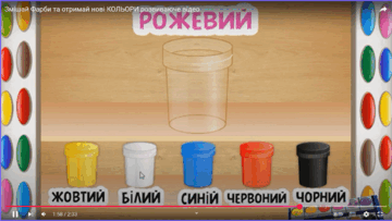 0800ekhk-9e1d-360x203.png