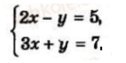 0800ekr4-2968-178x89.png