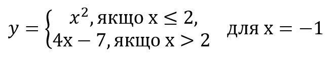 0800emff-2e97-663x117.png
