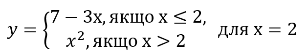 0800emgb-1206-630x114.png